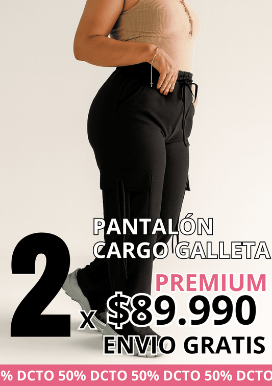 PANTALON PREMIUM GALLETA